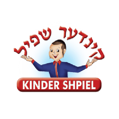 kinder shpiel