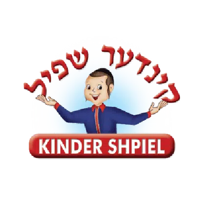 kinder shpiel